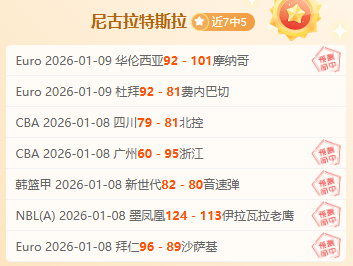 重磅揭秘,国足首发阵,容大变脸,宝盈,宝盈APP,宝盈官方,宝盈官网,宝盈入口,宝盈登录,宝盈链接