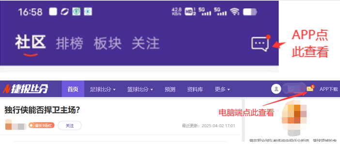 激情对决,美因茨,战海登海姆,宝盈,宝盈APP,宝盈官方,宝盈官网,宝盈入口,宝盈登录,宝盈链接
