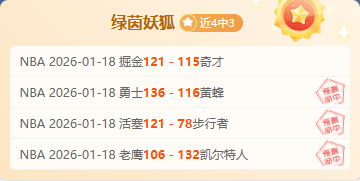 克雷桑与莫,伊塞斯共度,生辰,宝盈,宝盈APP,宝盈官方,宝盈官网,宝盈入口,宝盈登录,宝盈链接