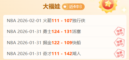 中国,足球队迎战,乌兹别克斯,宝盈,宝盈APP,宝盈官方,宝盈官网,宝盈入口,宝盈登录,宝盈链接