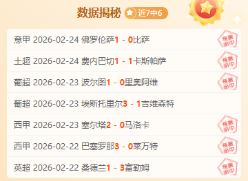 迪拜奇兵闪,耀战场,败克星强势,宝盈,宝盈APP,宝盈官方,宝盈官网,宝盈入口,宝盈登录,宝盈链接