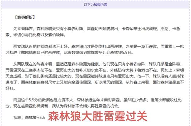 迪拜奇兵闪,耀战场,败克星强势,宝盈,宝盈APP,宝盈官方,宝盈官网,宝盈入口,宝盈登录,宝盈链接