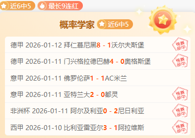 曼城夏季转,会风云,蓝月亮王朝,宝盈,宝盈APP,宝盈官方,宝盈官网,宝盈入口,宝盈登录,宝盈链接