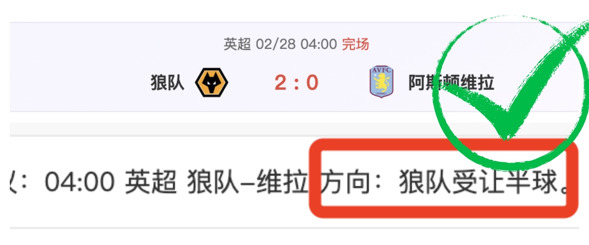 成都蓉城逆,转胜,唐创关键头,宝盈,宝盈APP,宝盈官方,宝盈官网,宝盈入口,宝盈登录,宝盈链接
