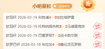 詹姆斯,集锦,湖人战凯尔,宝盈,宝盈APP,宝盈官方,宝盈官网,宝盈入口,宝盈登录,宝盈链接