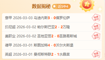 姆巴佩本季,战狂揽,距大罗皇马,宝盈,宝盈APP,宝盈官方,宝盈官网,宝盈入口,宝盈登录,宝盈链接