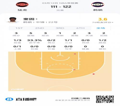 萨巴伦卡晋,级迈阿密网,球大师赛半,宝盈,宝盈APP,宝盈官方,宝盈官网,宝盈入口,宝盈登录,宝盈链接