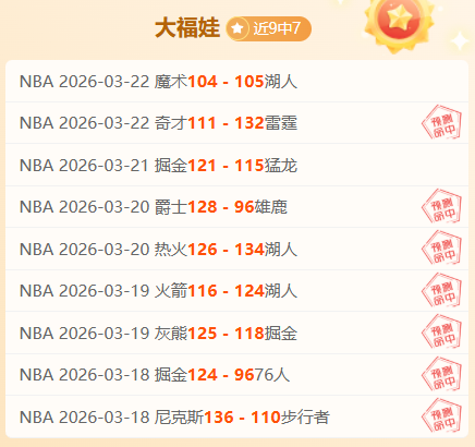 宝岛巨星刘,铮秘密婚礼,曝光,宝盈,宝盈APP,宝盈官方,宝盈官网,宝盈入口,宝盈登录,宝盈链接