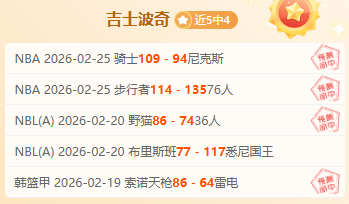 大乐透期号,专家精选推,芬超质合分,宝盈,宝盈APP,宝盈官方,宝盈官网,宝盈入口,宝盈登录,宝盈链接