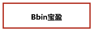 Bbin宝盈