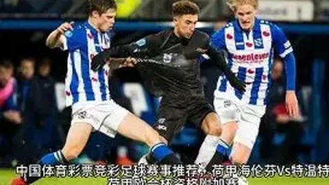 前法国足球巨星亨利担任蒙特利尔冲击队主教练