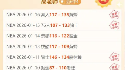 尤文图斯迎战热那亚：弗拉霍维奇、伊尔迪兹主演，库普梅纳斯亮相