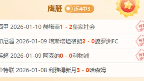 诛仙2星彩染坊时装染色技巧分享：幽香千年暗香再现