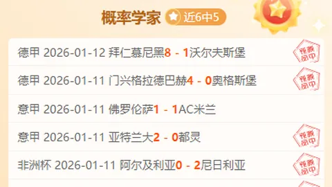 “曼城夏季转会风云：蓝月亮王朝重塑，德布劳内、格拉利什等七星离巢”
